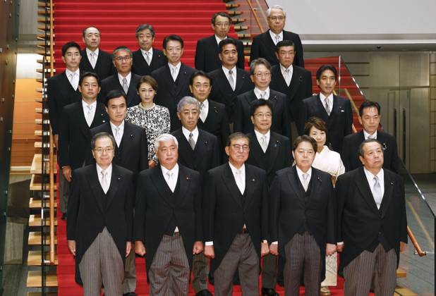 Japan, The new Prime Minister Shigeru Ishiba | IMAGO