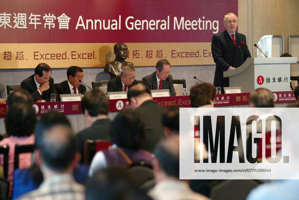 David Eldon, chairman of Hang Seng Bank, speaks at the company s annual ...