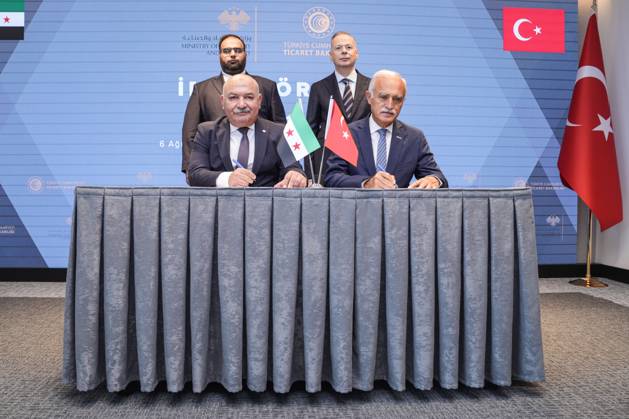 Turkish Negotiation Turkiye and Syria Sign 10 New Cooperation Memorandums ISTANBUL, TURKIYE ...