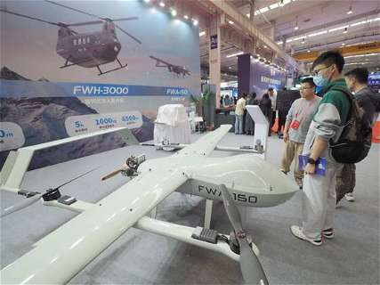 China, UAV Expo in Beijing