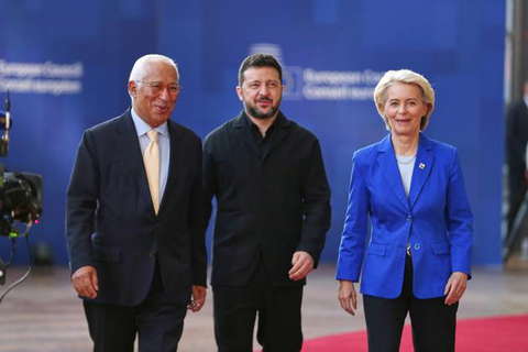 EU summit of heads of state and government in Brussels