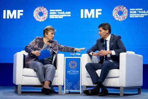 Thailand, IMF and World Bank Annual Meetings in Bangkok