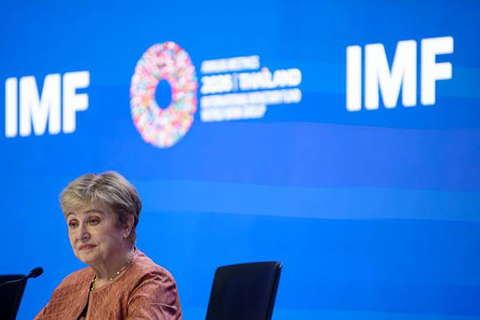 Thailand, IMF and World Bank Annual Meetings in Bangkok